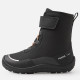 Черевики Reimatec Barefoot Talvella Kids 5400150A-9990